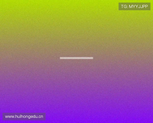 劲爆体育赛事直播平台入口精彩呈现全新观看体验尽在掌握