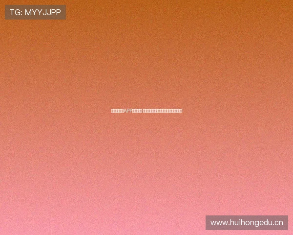 极直播体育APP全面升级 带来更流畅精彩的体育赛事观看体验 极直播体育APP全面升级 带来更流畅精彩的体育赛事观看体验