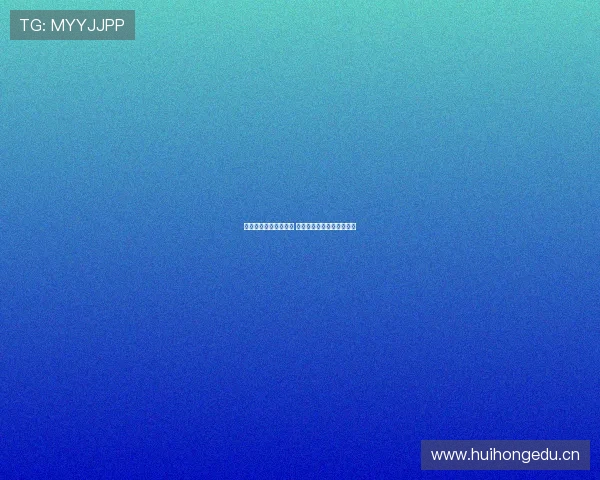 王者荣耀小九在哪直播 如何找到她的直播间并观看 王者荣耀小九在哪直播 如何找到她的直播间并观看